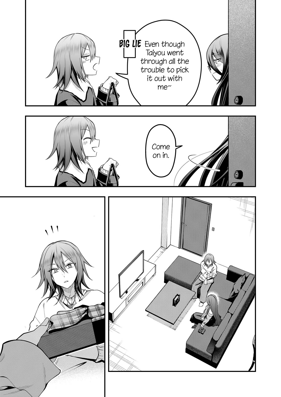 Secrets of the Gal Wife Chapter 57 page 2 - Chapter 57