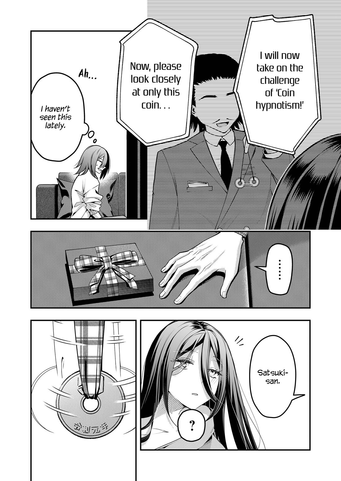 Secrets of the Gal Wife Chapter 57 page 6 - Chapter 57