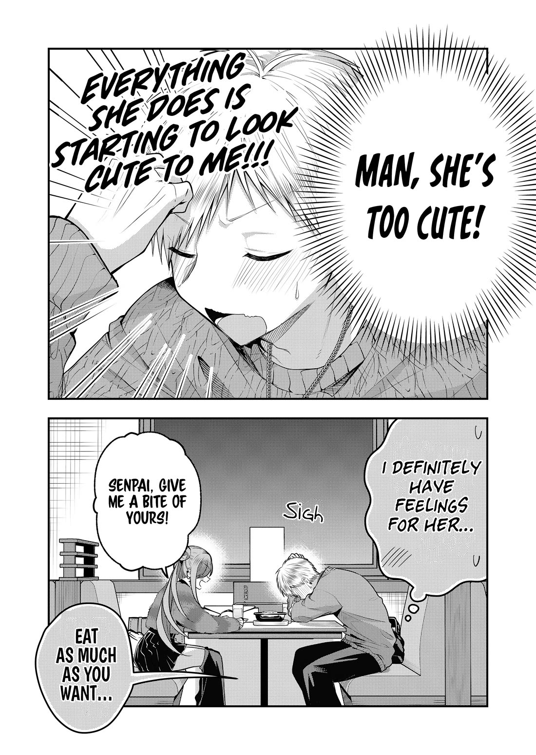 Secrets of the Gal Wife Chapter 58 page 12 - Chapter 58