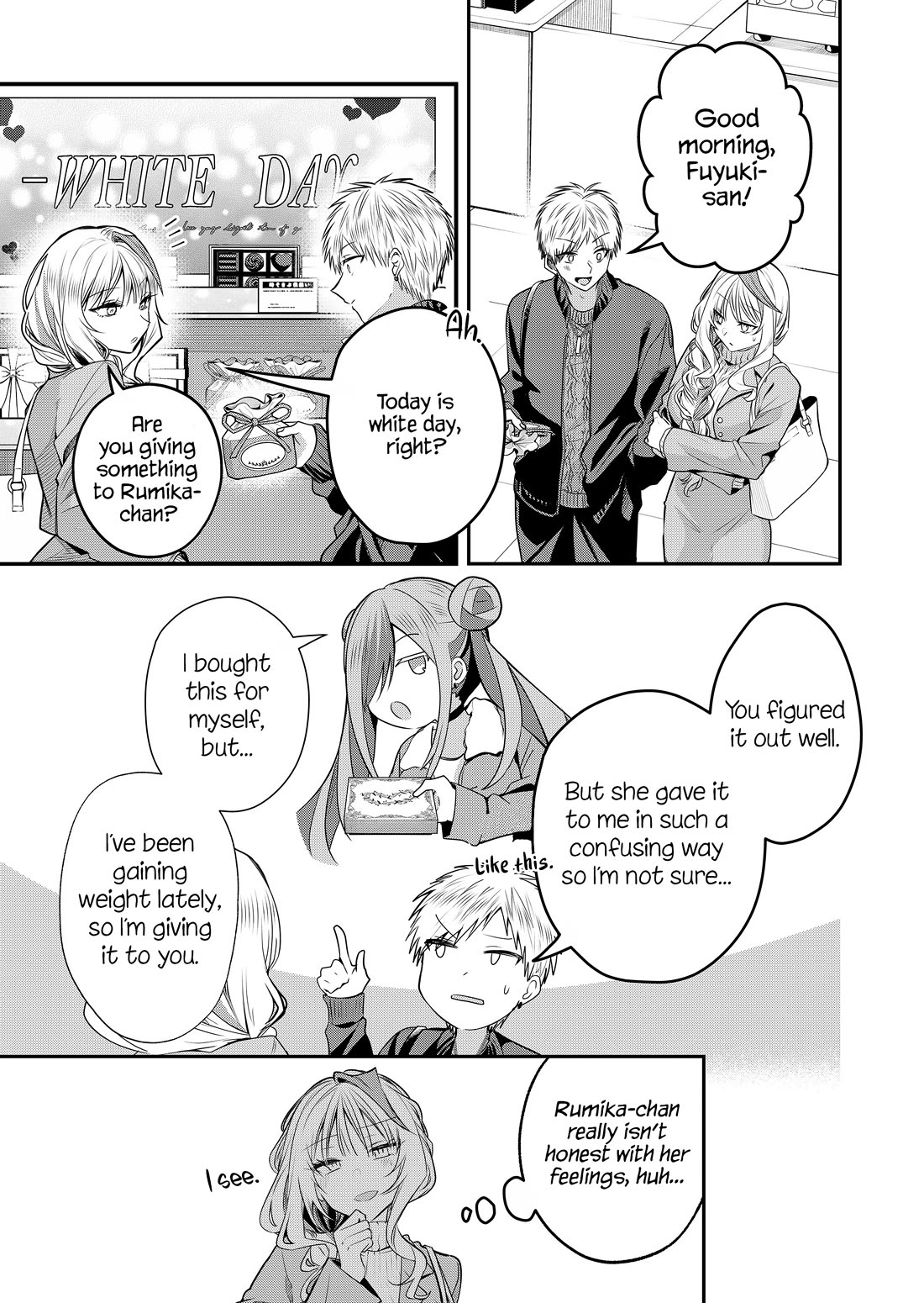 Secrets of the Gal Wife Chapter 58 page 5 - Chapter 58