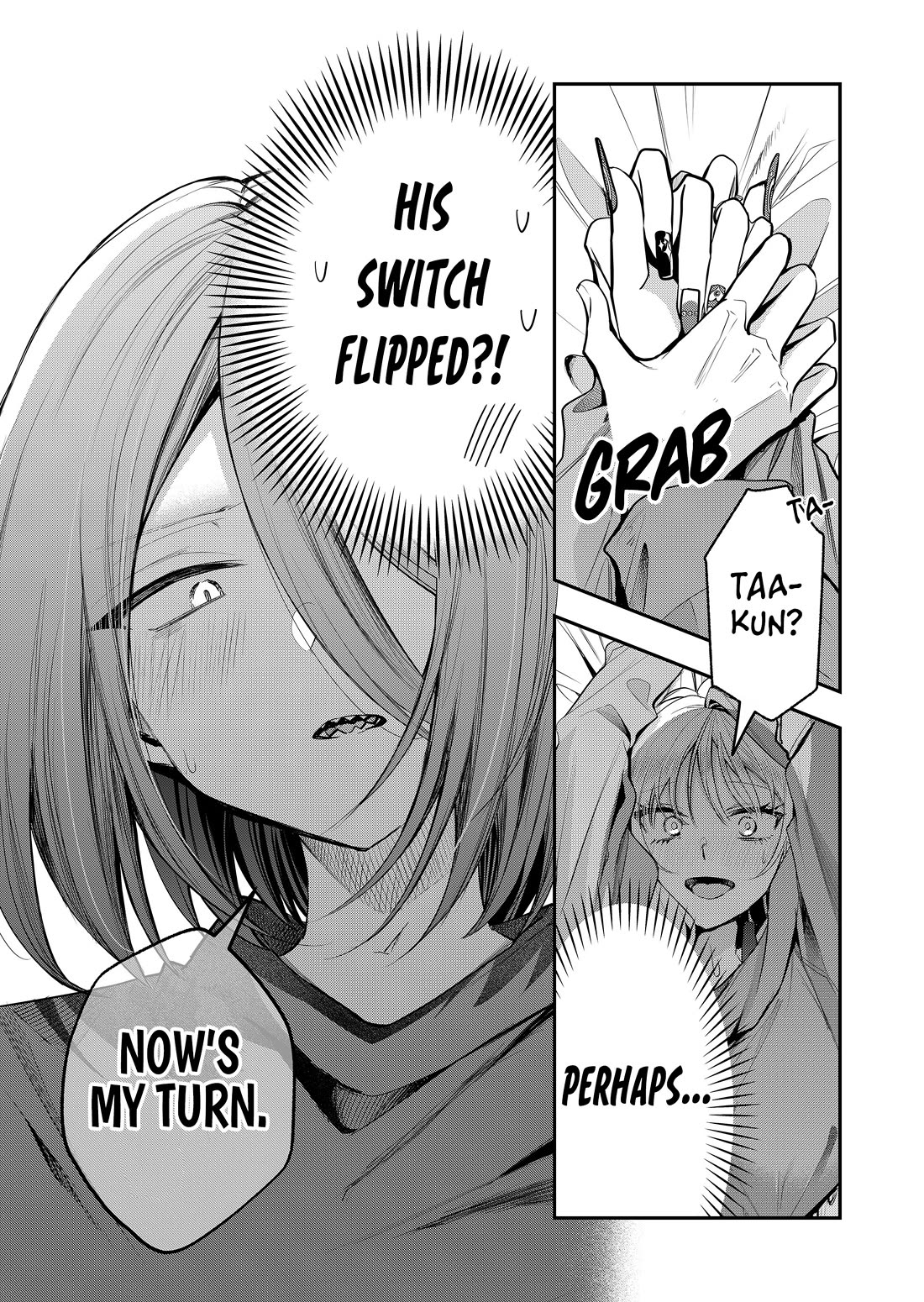 Secrets of the Gal Wife Chapter 59 page 13 - Chapter 59
