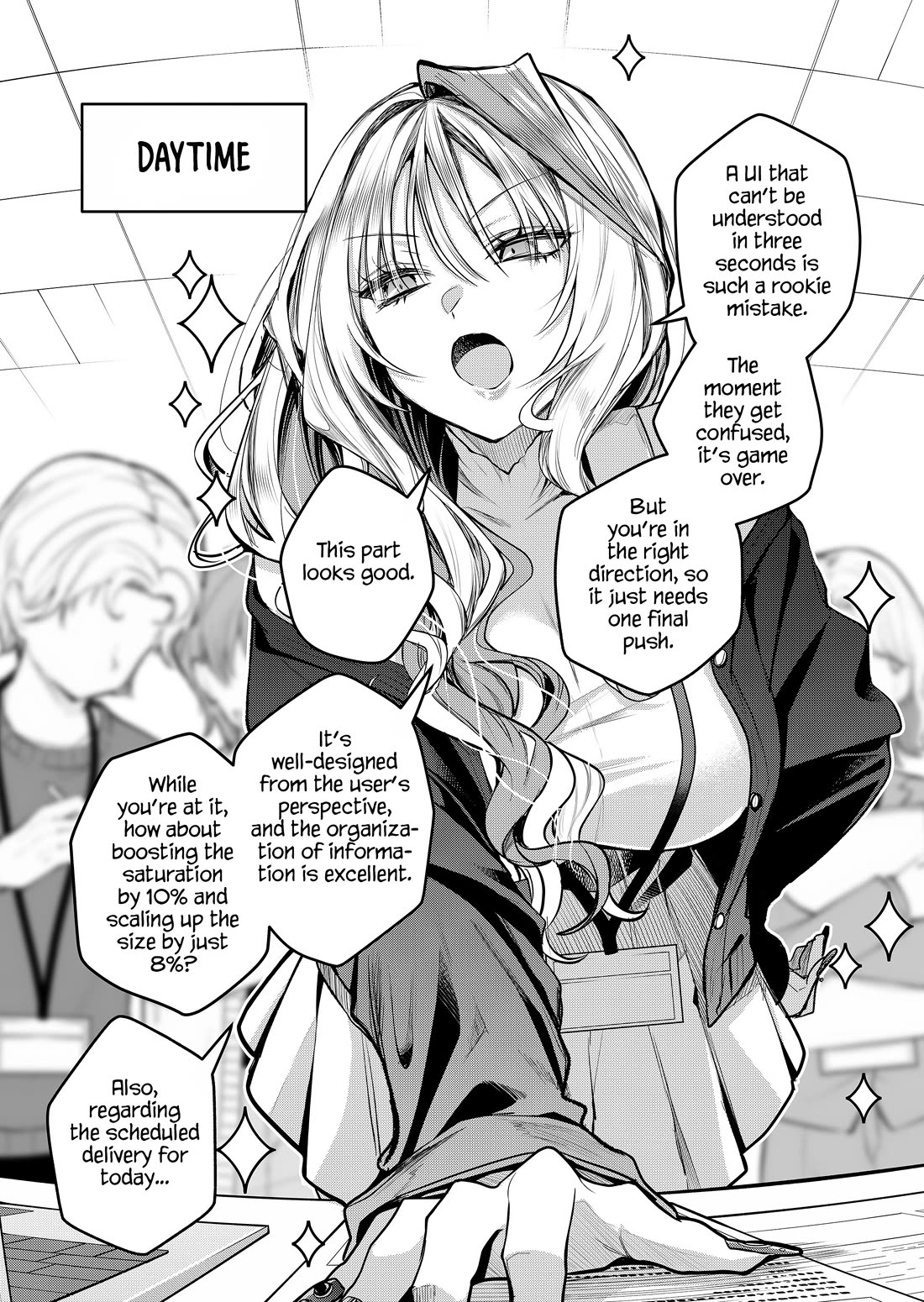 Secrets of the Gal Wife Chapter 59 page 3 - Chapter 59