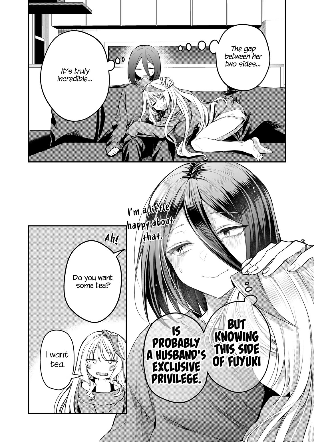 Secrets of the Gal Wife Chapter 59 page 5 - Chapter 59