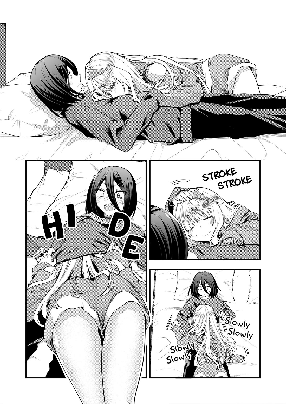 Secrets of the Gal Wife Chapter 59 page 8 - Chapter 59