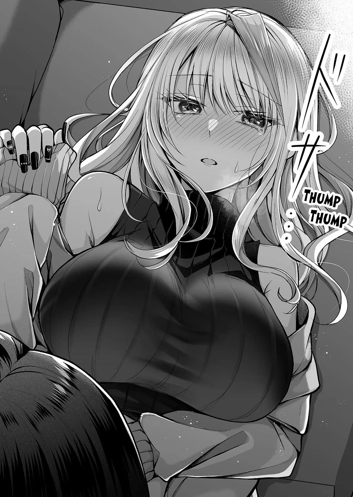 Secrets of the Gal Wife Chapter 6 page 15 - Chapter 6