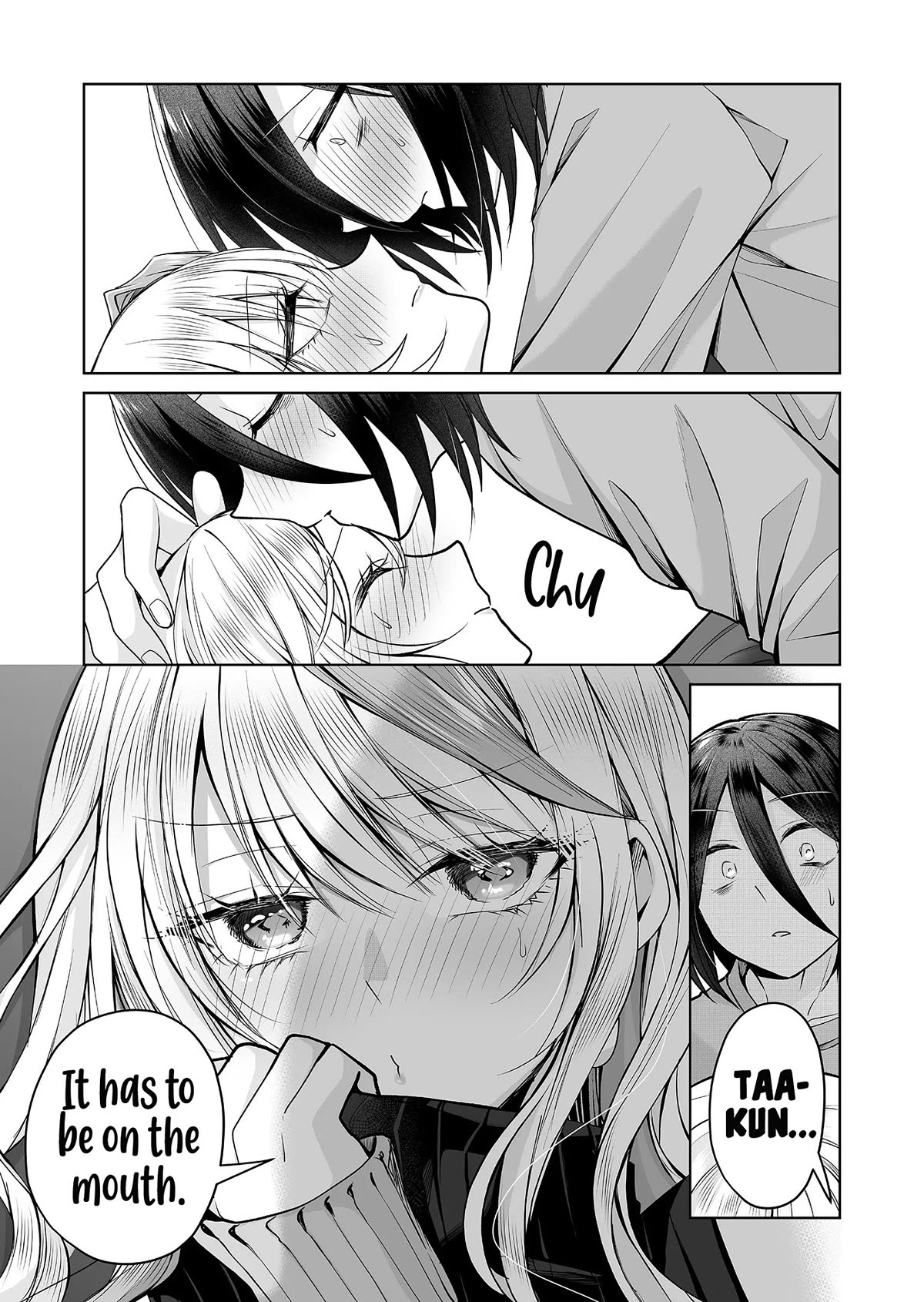 Secrets of the Gal Wife Chapter 6 page 16 - Chapter 6