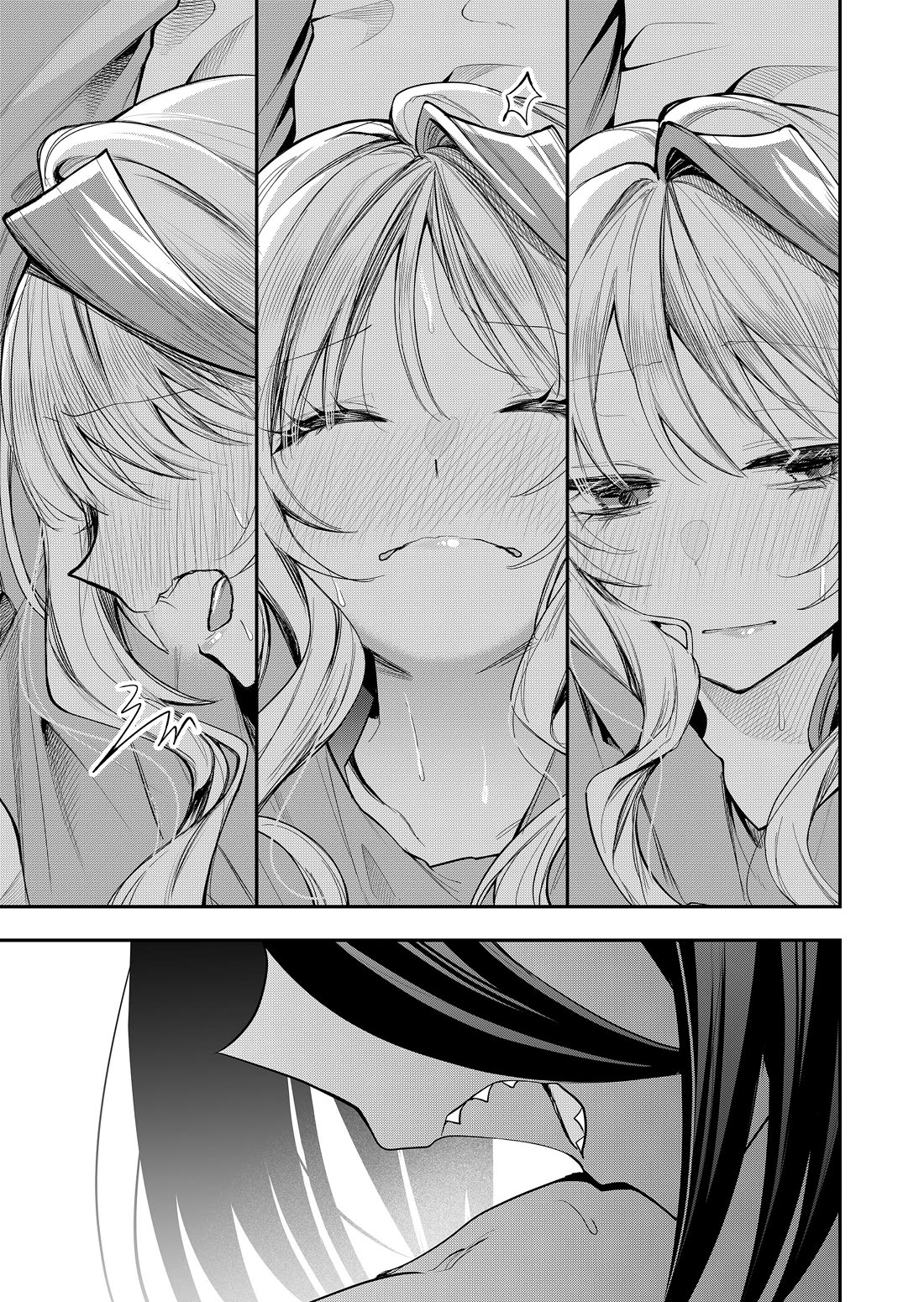 Secrets of the Gal Wife Chapter 60 page 9 - Chapter 60