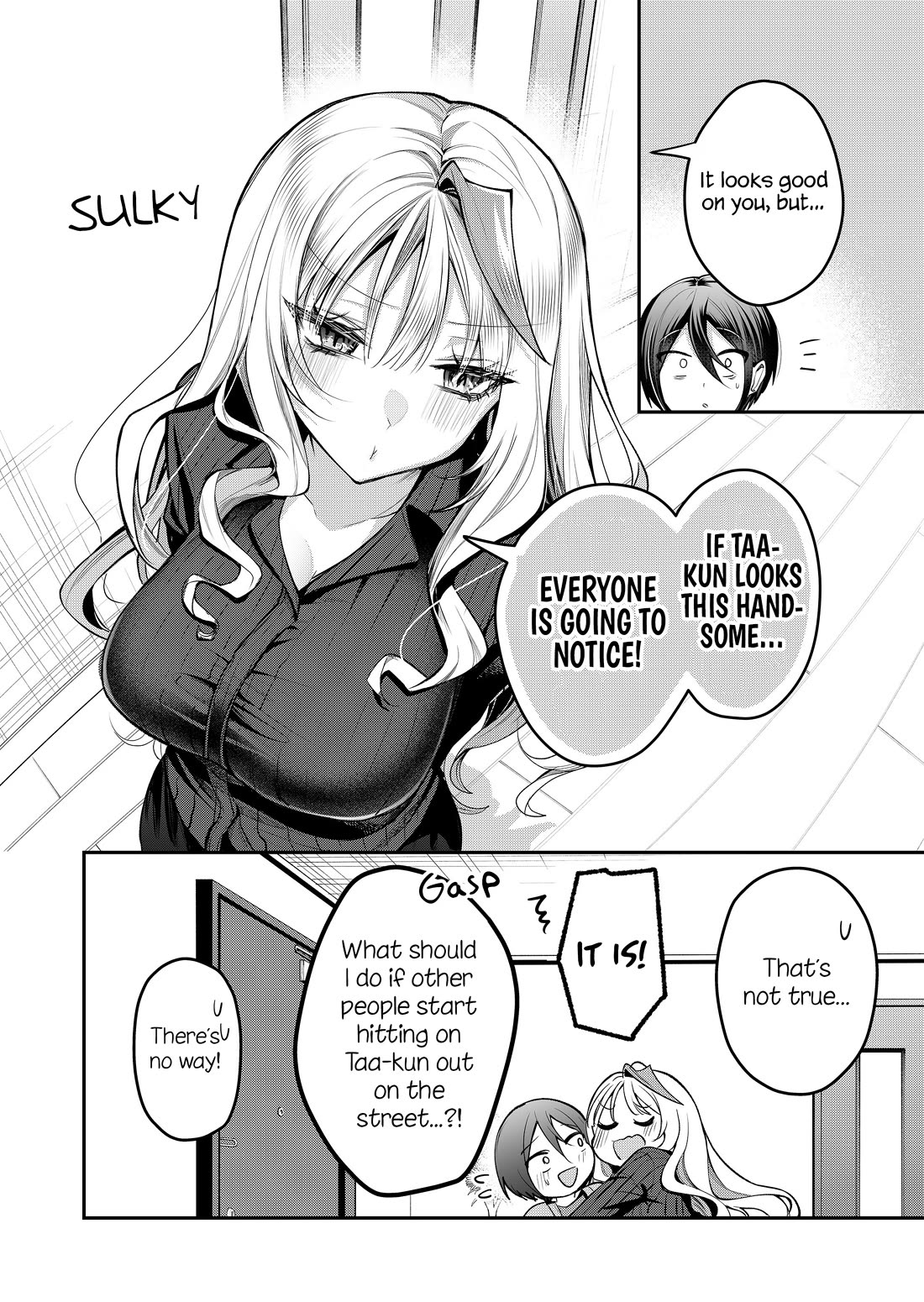 Secrets of the Gal Wife Chapter 61 page 12 - Chapter 61