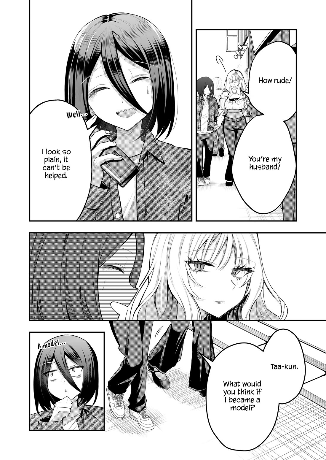 Secrets of the Gal Wife Chapter 61 page 4 - Chapter 61