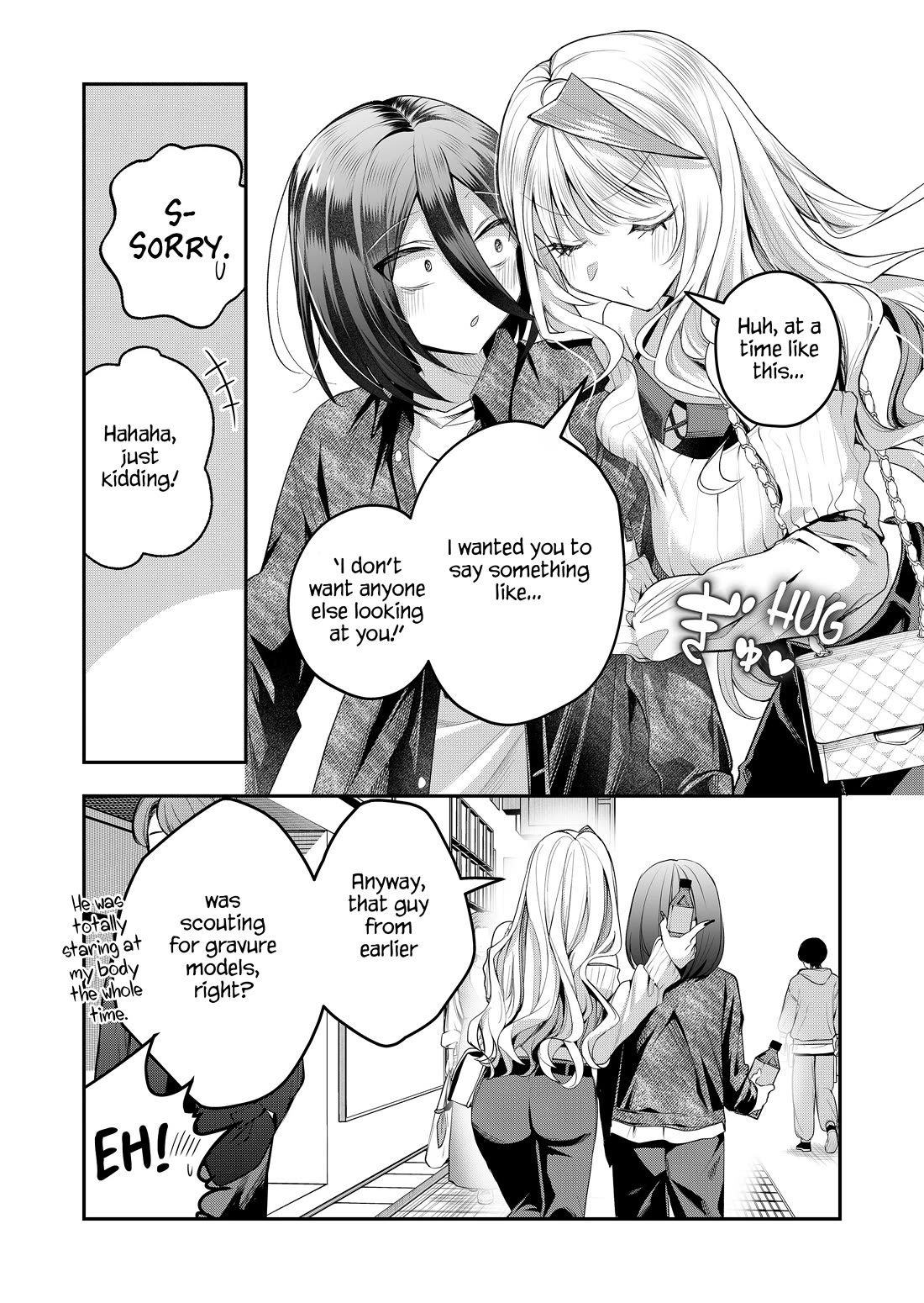 Secrets of the Gal Wife Chapter 61 page 6 - Chapter 61