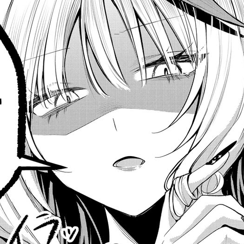 Secrets of the Gal Wife Chapter 61 cover