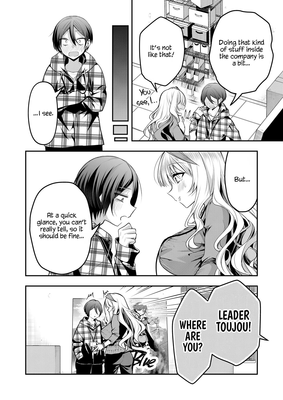 Secrets of the Gal Wife Chapter 63 page 8 - Chapter 63