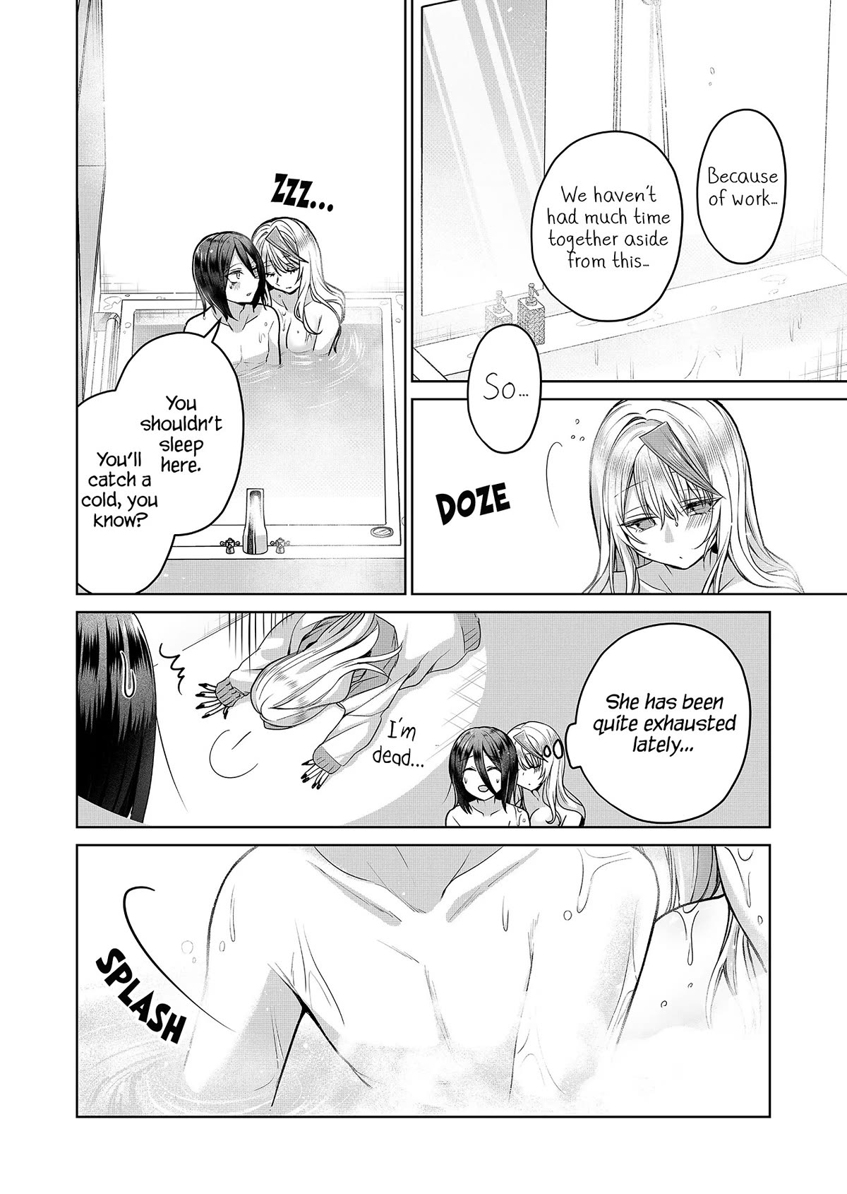 Secrets of the Gal Wife Chapter 7 page 13 - Chapter 7