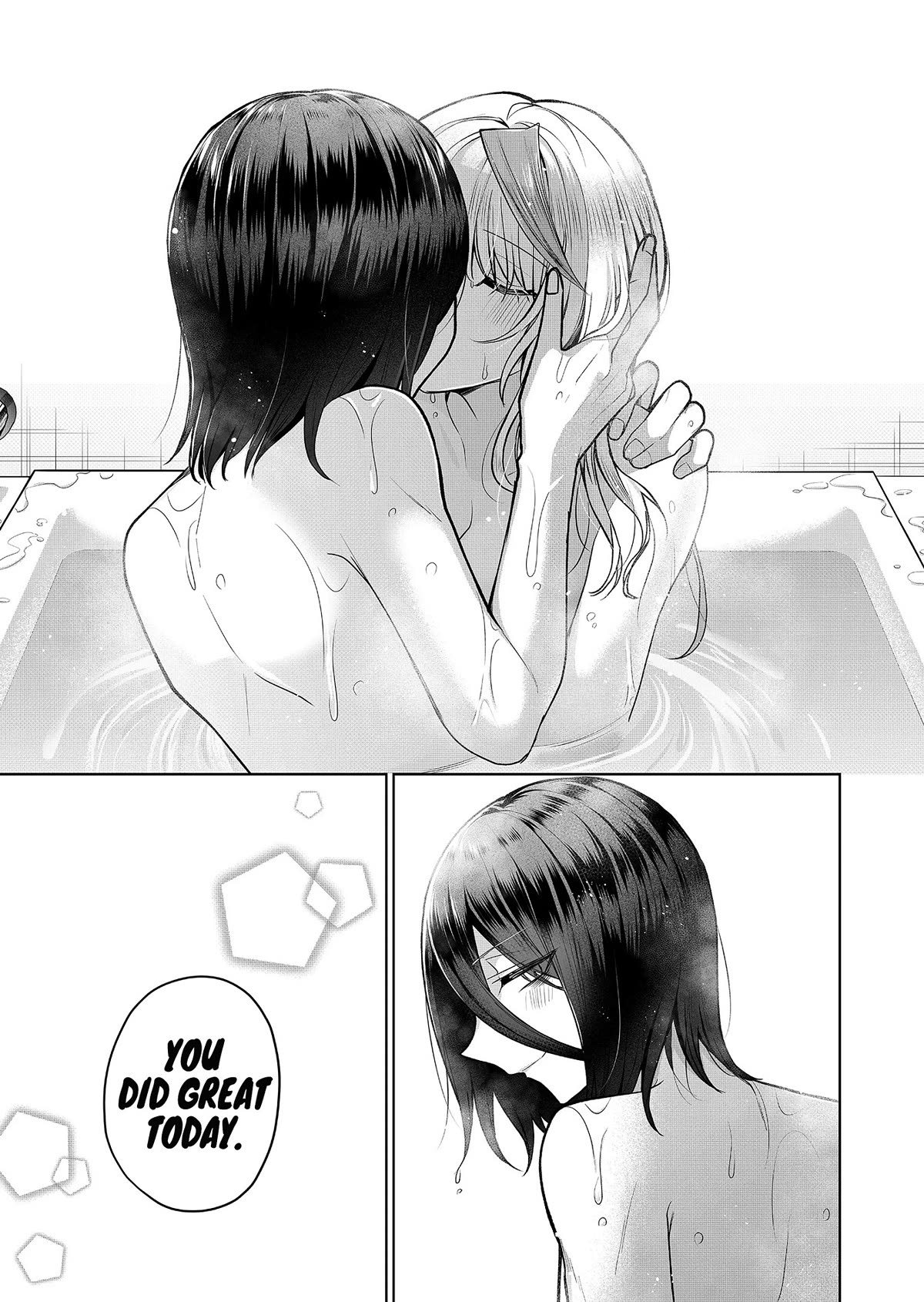Secrets of the Gal Wife Chapter 7 page 14 - Chapter 7