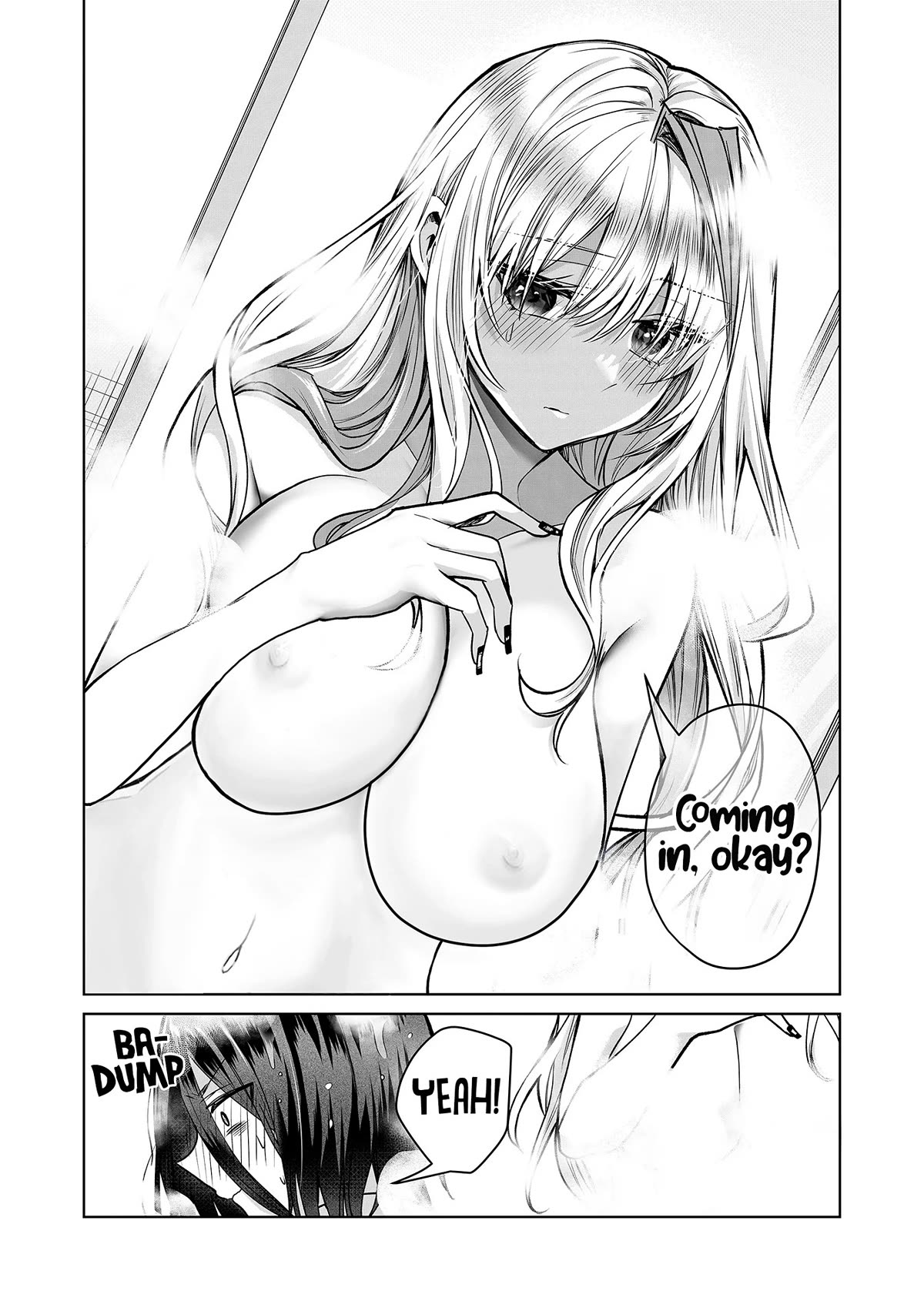 Secrets of the Gal Wife Chapter 7 page 16 - Chapter 7