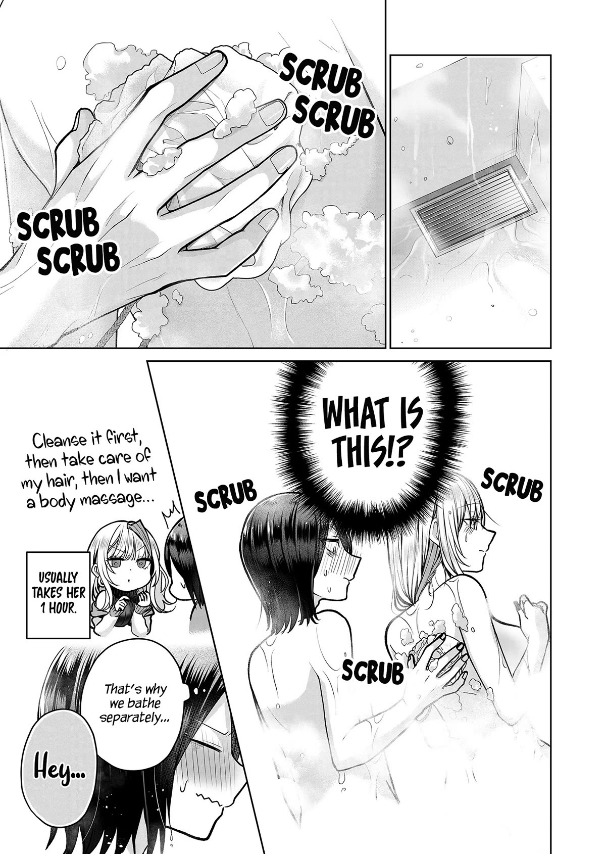 Secrets of the Gal Wife Chapter 7 page 8 - Chapter 7