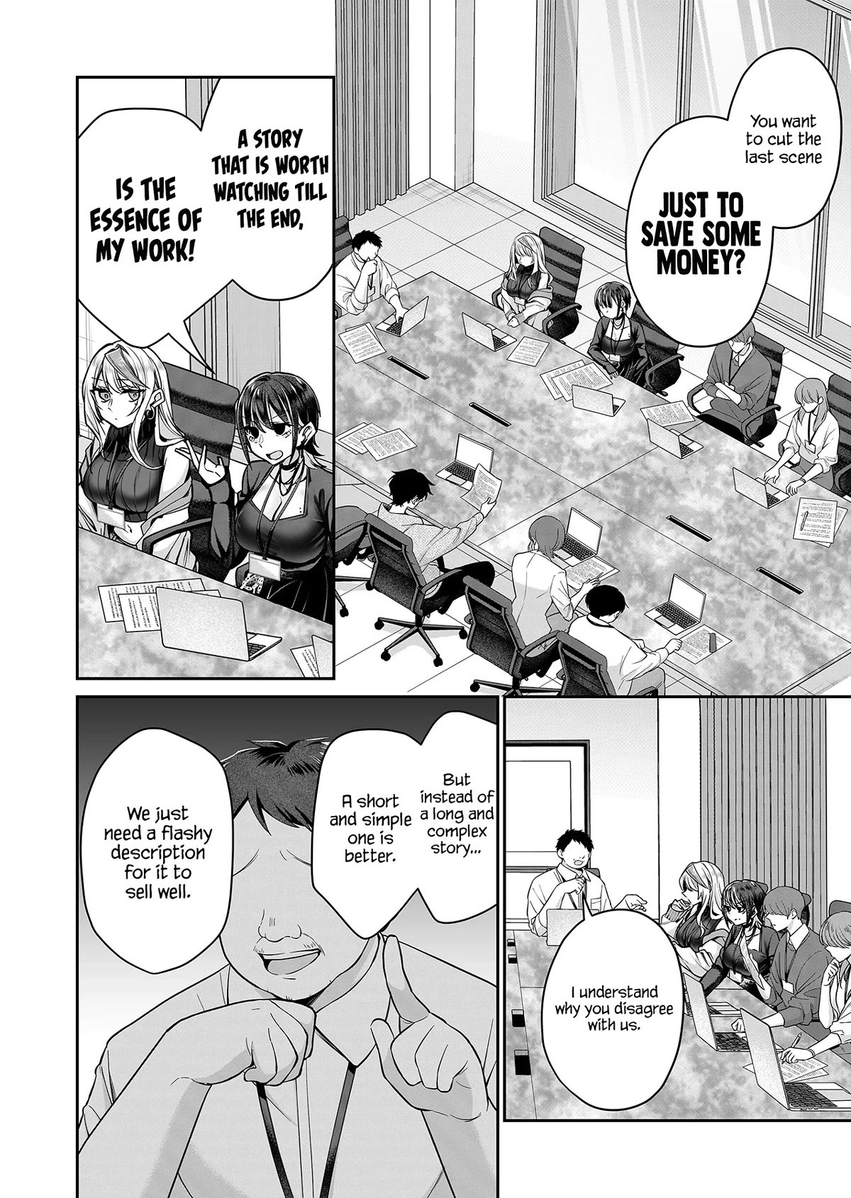 Secrets of the Gal Wife Chapter 8 page 3 - Chapter 8