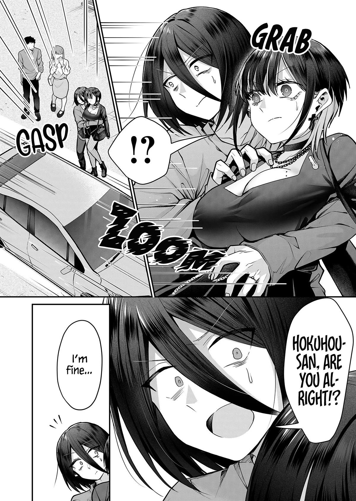 Secrets of the Gal Wife Chapter 8 page 7 - Chapter 8
