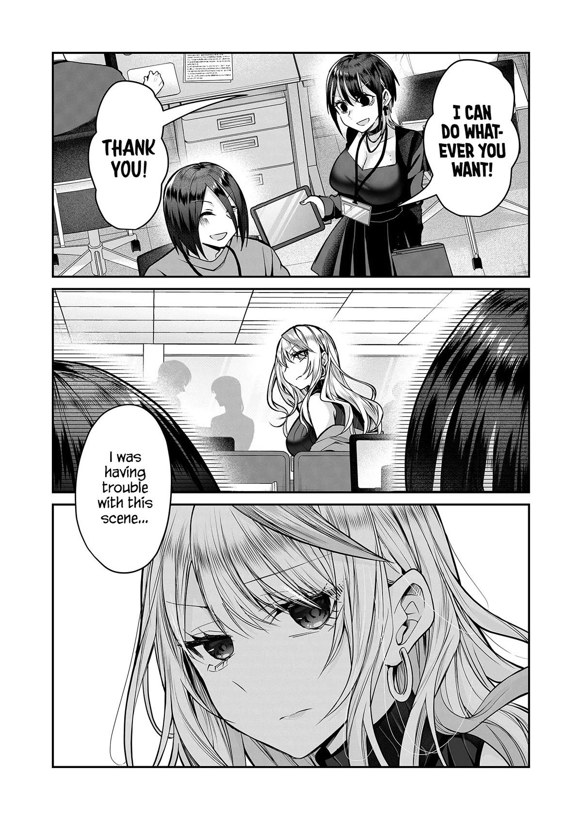 Secrets of the Gal Wife Chapter 9 page 3 - Chapter 9