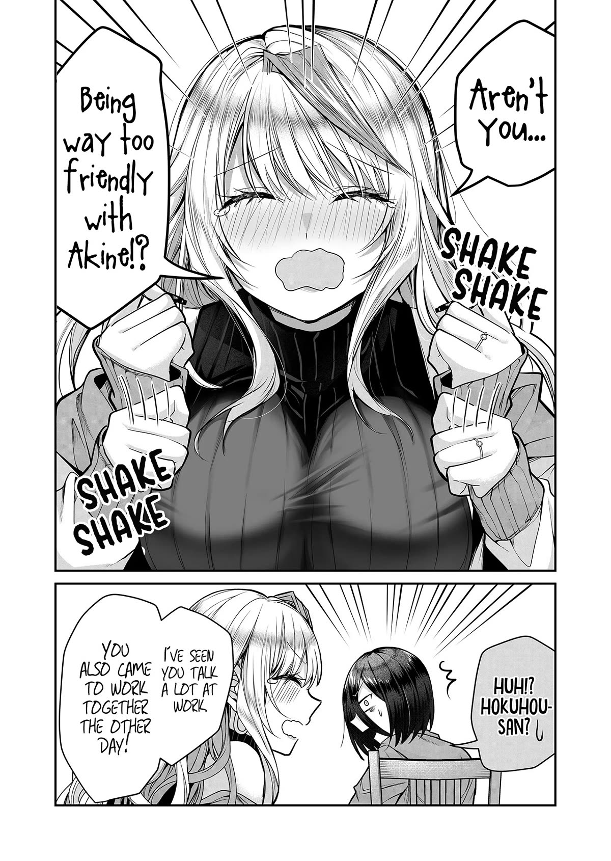 Secrets of the Gal Wife Chapter 9 page 6 - Chapter 9