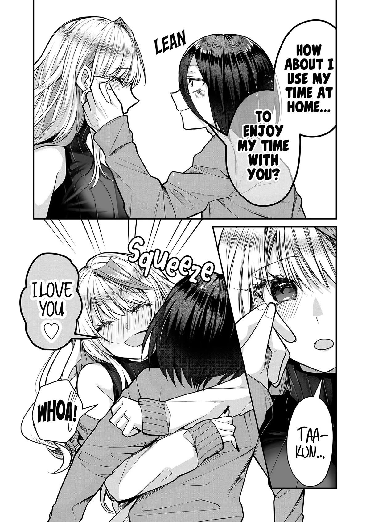 Secrets of the Gal Wife Chapter 9 page 8 - Chapter 9