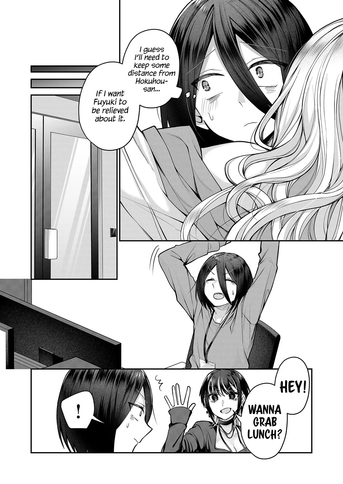Secrets of the Gal Wife Chapter 9 page 9 - Chapter 9