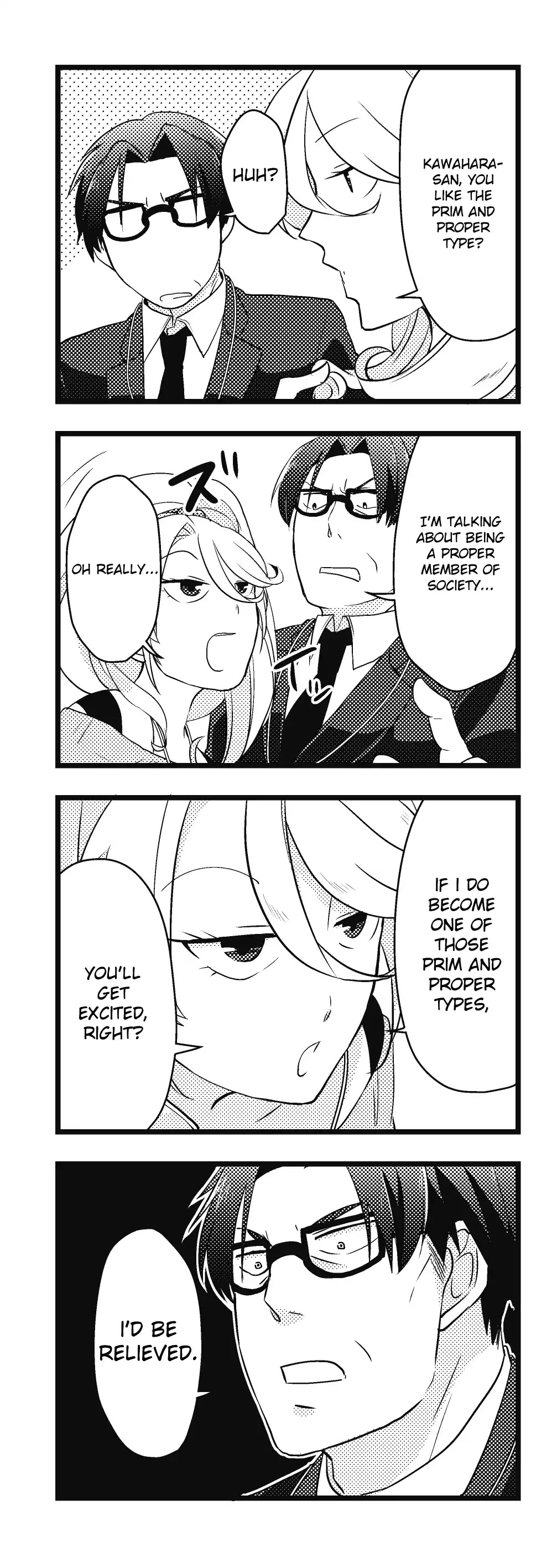 Section Manager Kawahara and his Gal Subordinate Chapter 1 page 10 - Chapter 1