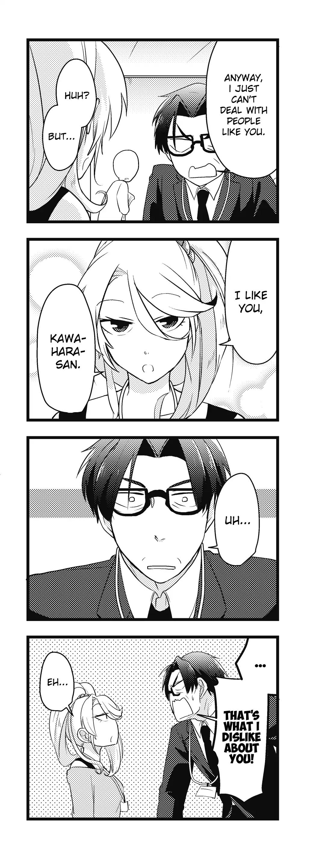 Section Manager Kawahara and his Gal Subordinate Chapter 1 page 11 - Chapter 1