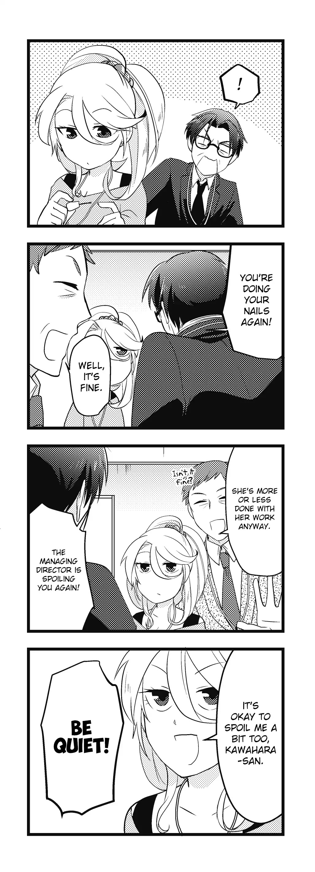 Section Manager Kawahara and his Gal Subordinate Chapter 1 page 7 - Chapter 1
