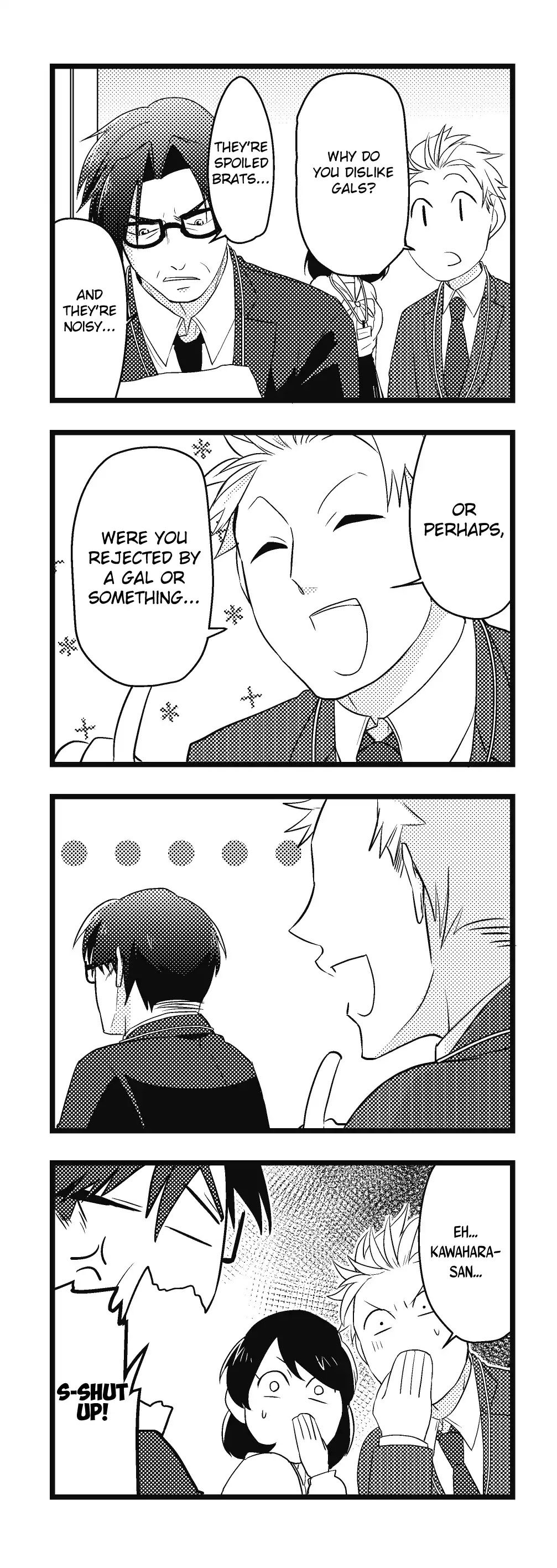 Section Manager Kawahara and his Gal Subordinate Chapter 1 page 8 - Chapter 1