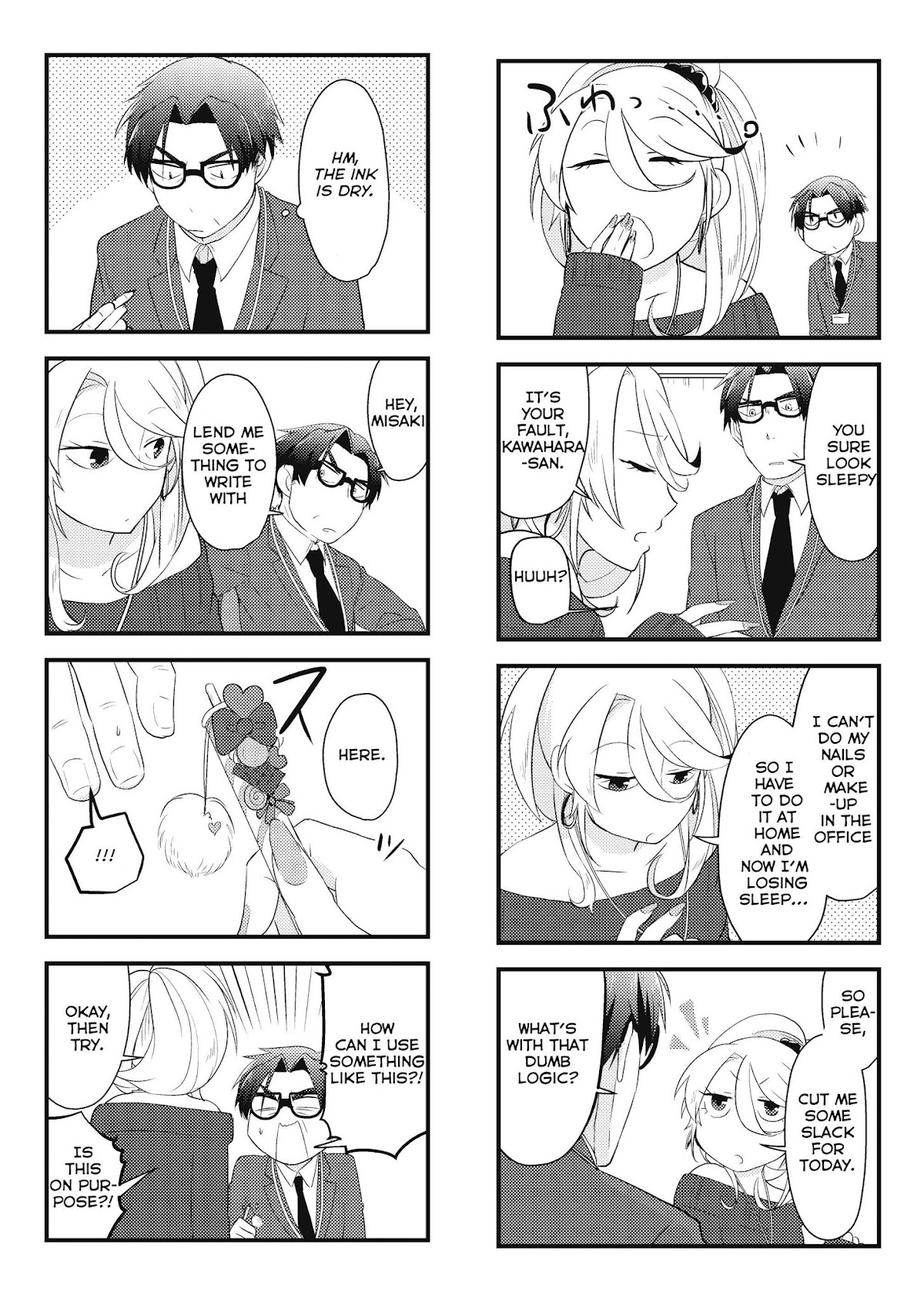 Section Manager Kawahara and his Gal Subordinate Chapter 2.1 page 2 - Chapter 2.1