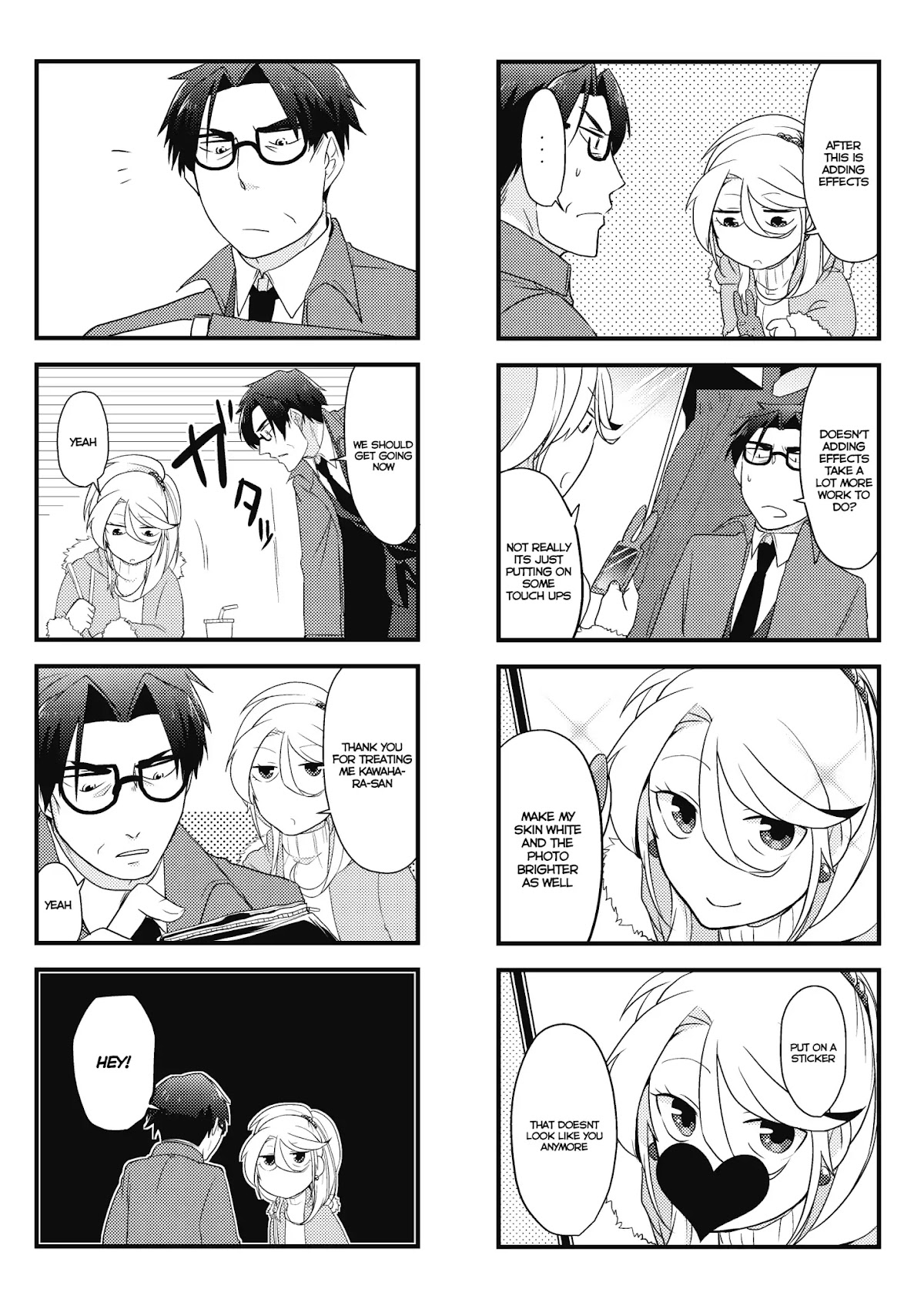Section Manager Kawahara and his Gal Subordinate Chapter 3.2 page 2 - Chapter 3.2