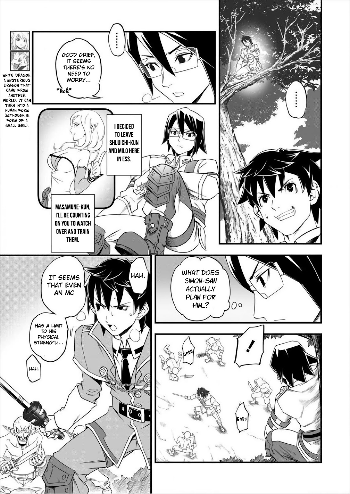 Security: Sixth Division Chapter 4 page 12 - Chapter 4: 4th Day: The Start of my Part-Time