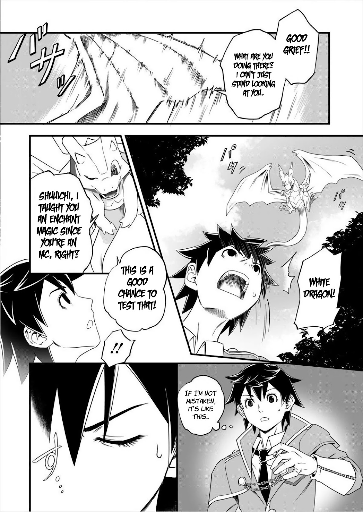 Security: Sixth Division Chapter 4 page 13 - Chapter 4: 4th Day: The Start of my Part-Time