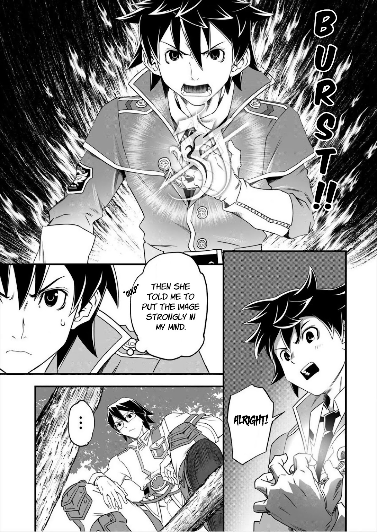Security: Sixth Division Chapter 4 page 14 - Chapter 4: 4th Day: The Start of my Part-Time