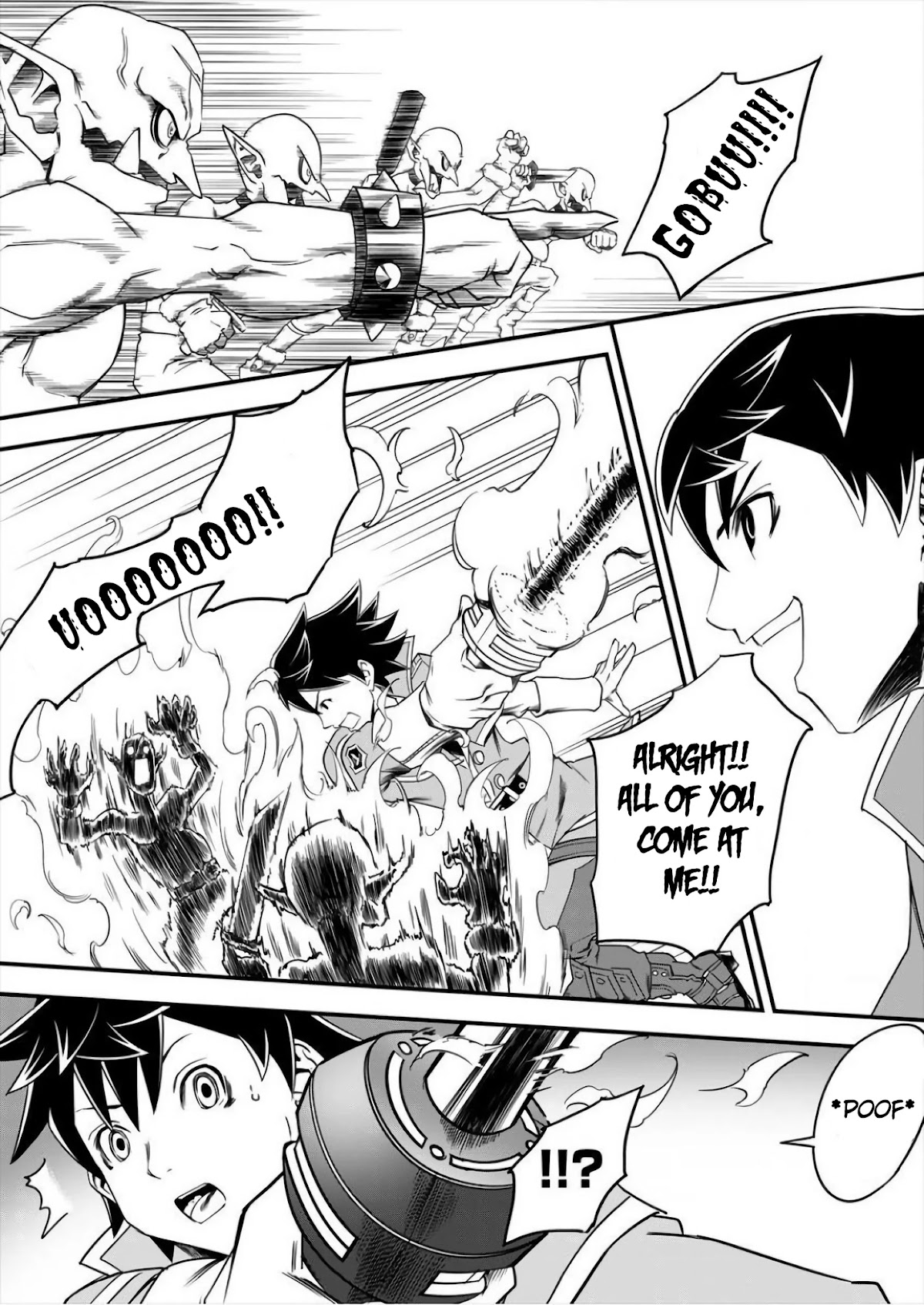 Security: Sixth Division Chapter 4 page 16 - Chapter 4: 4th Day: The Start of my Part-Time