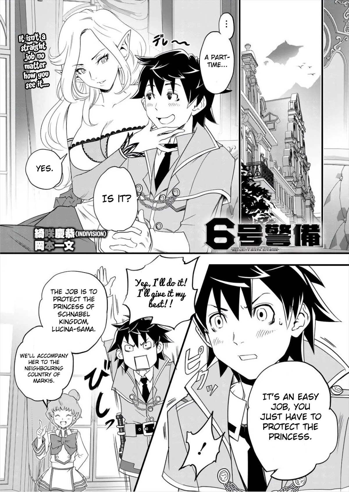 Security: Sixth Division Chapter 4 page 2 - Chapter 4: 4th Day: The Start of my Part-Time