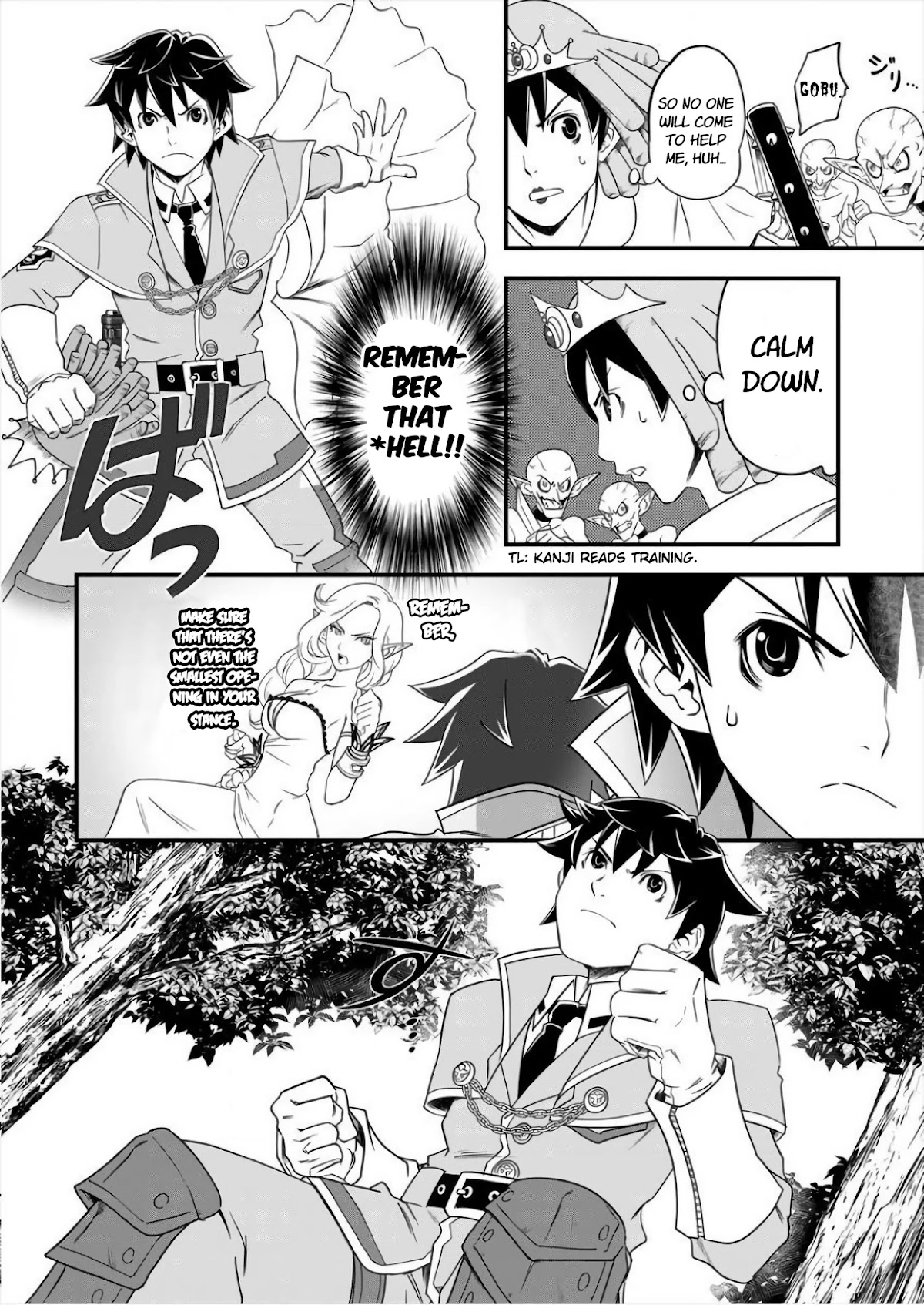 Security: Sixth Division Chapter 4 page 7 - Chapter 4: 4th Day: The Start of my Part-Time