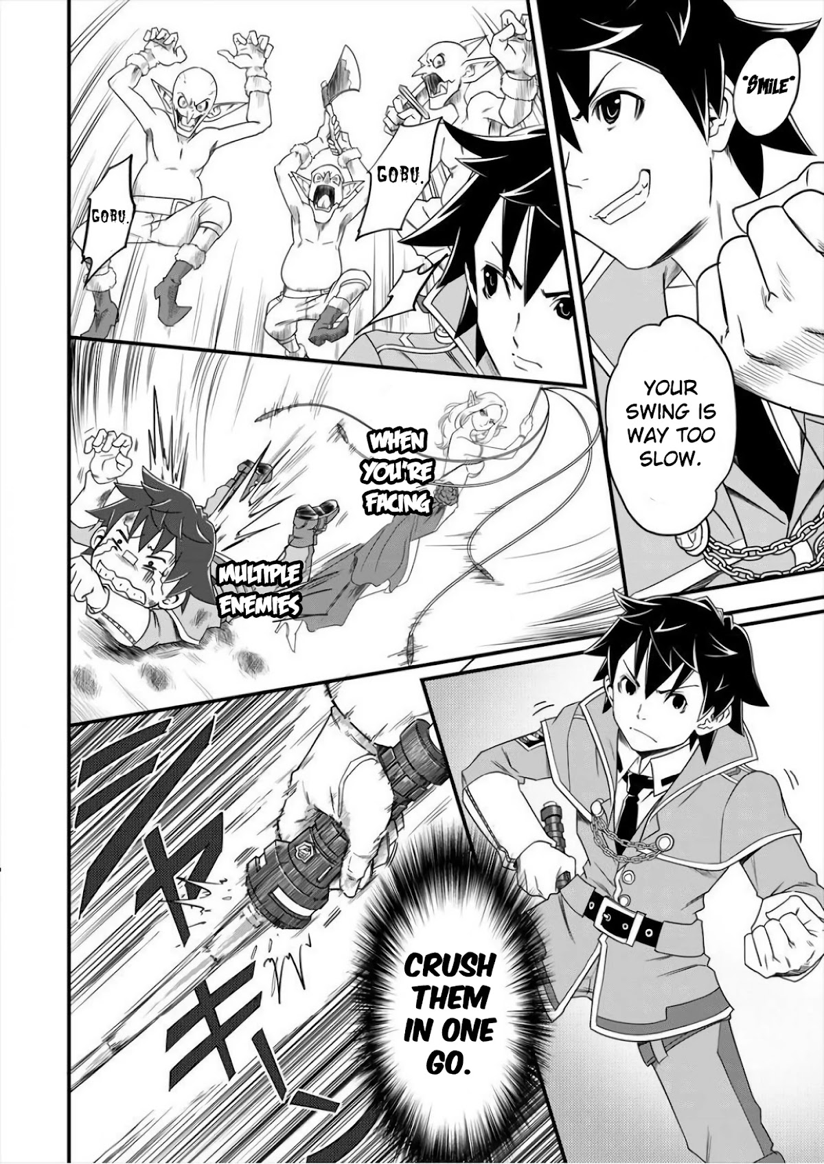 Security: Sixth Division Chapter 4 page 9 - Chapter 4: 4th Day: The Start of my Part-Time