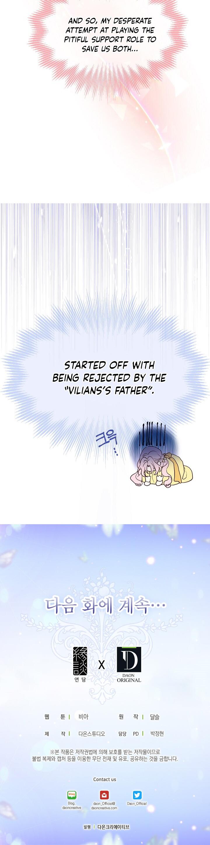 Seduce the Villain's Father Chapter 1 page 24 - Chapter 1