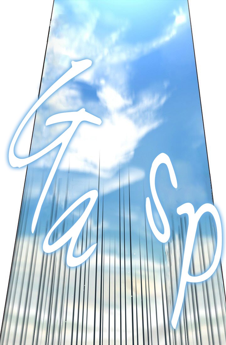Seduce the Villain's Father Chapter 11 page 54 - Chapter 11