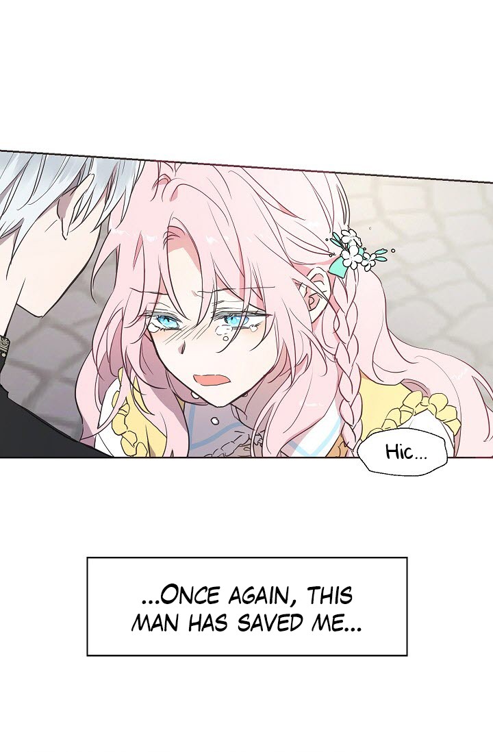Seduce the Villain's Father Chapter 11 page 57 - Chapter 11