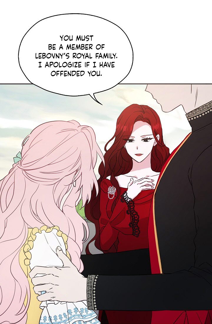Seduce the Villain's Father Chapter 12 page 13 - Chapter 12