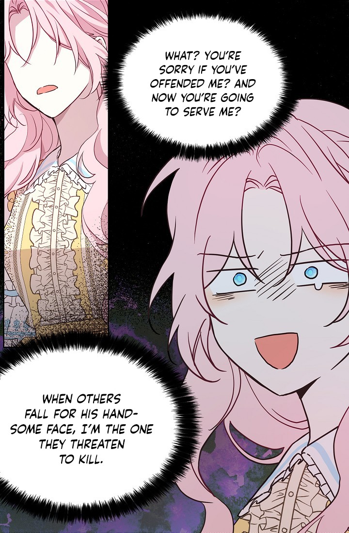 Seduce the Villain's Father Chapter 12 page 15 - Chapter 12