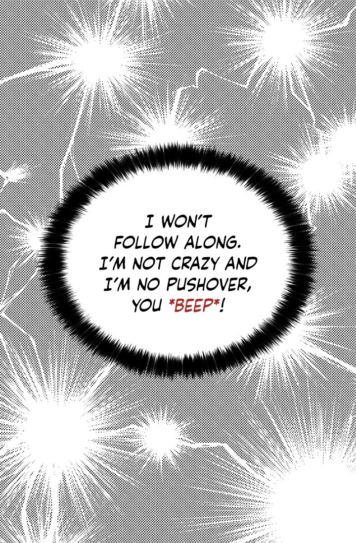 Seduce the Villain's Father Chapter 12 page 16 - Chapter 12