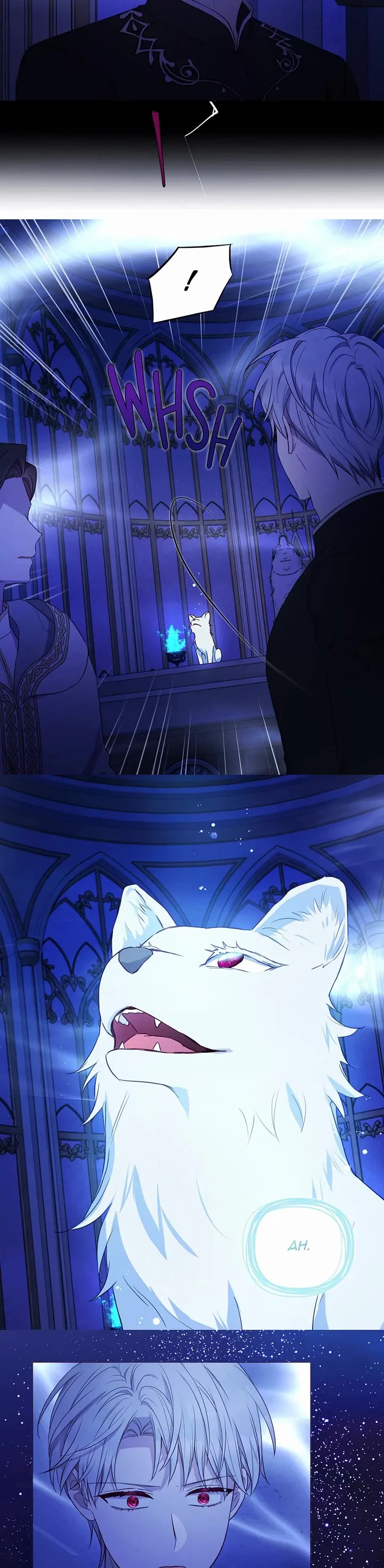 Seduce the Villain's Father Chapter 126 page 15 - Chapter 126: Precious Girl