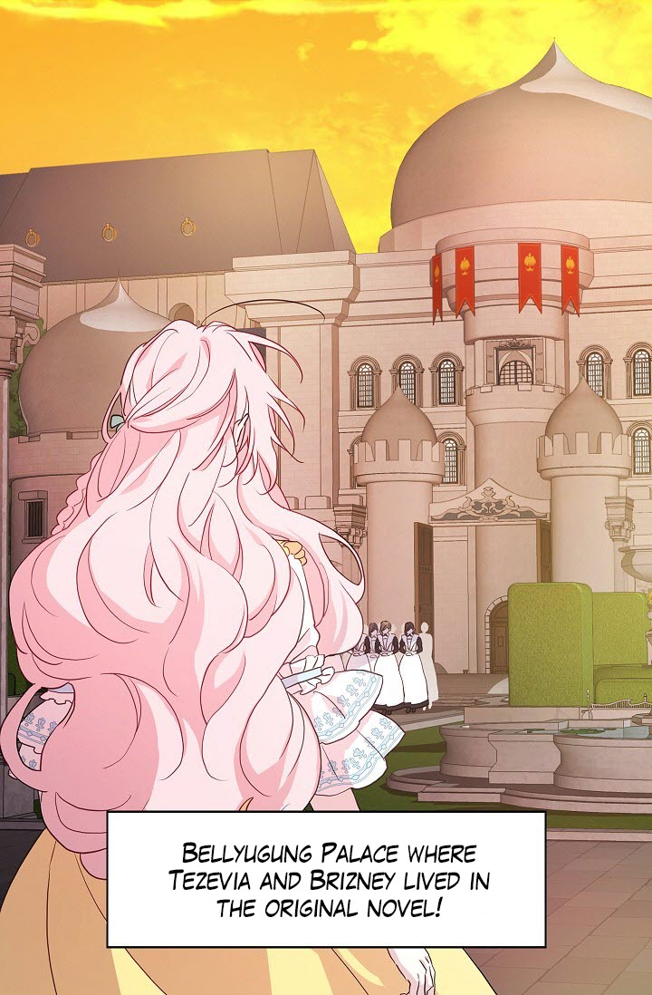 Seduce the Villain's Father Chapter 13 page 3 - Chapter 13