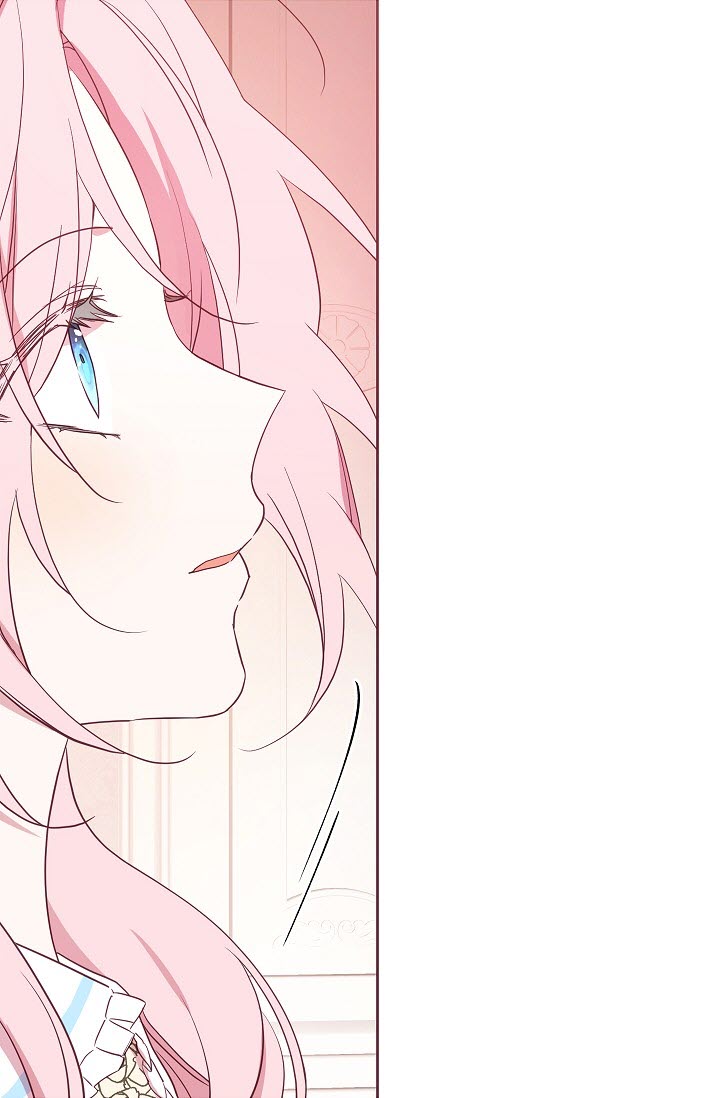 Seduce the Villain's Father Chapter 13 page 66 - Chapter 13