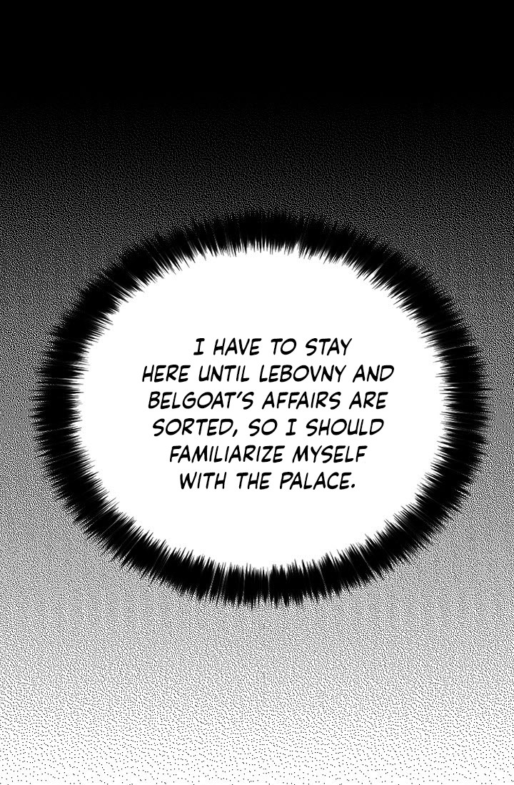 Seduce the Villain's Father Chapter 15 page 20 - Chapter 15