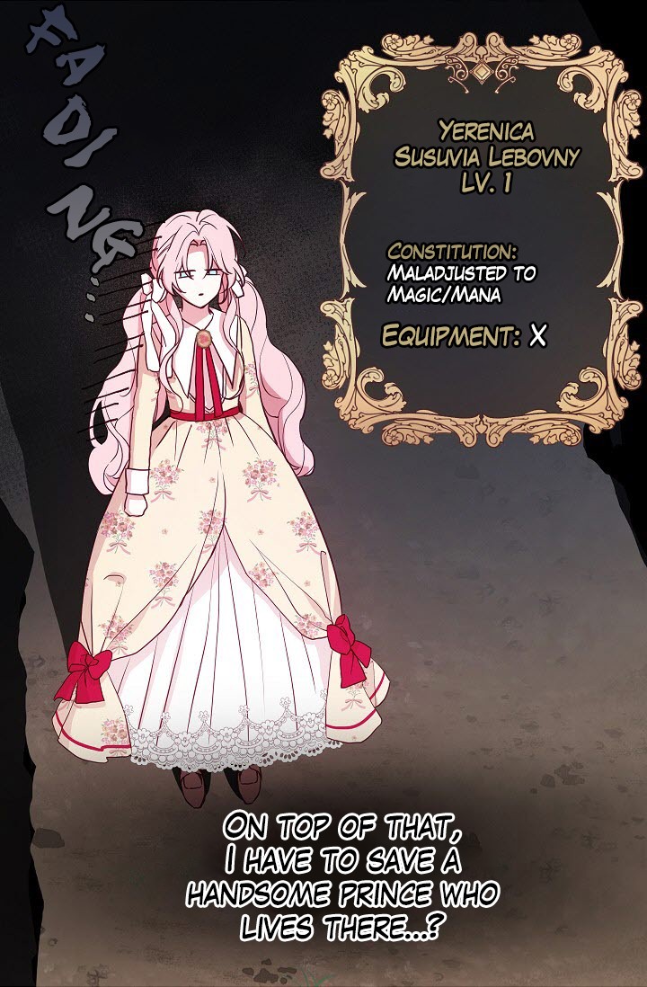 Seduce the Villain's Father Chapter 15 page 63 - Chapter 15